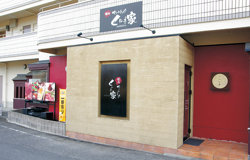 きのくにや カワサキ ニンジャ ZX-9R 1994 年 - 日本バイク100年史アルバムの続き