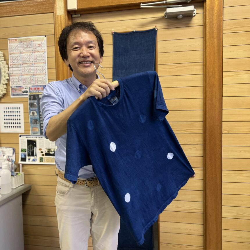 株式会社 金剛 藍プロジェクト | Fun!Fun!とくしま