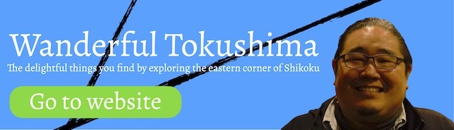 Wonderful Tokushima