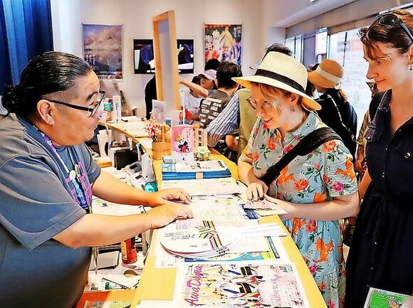 徳島市広域観光案内ステーション